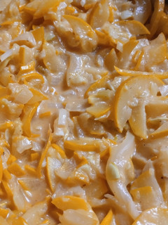 Una foto de Calabacines con queso crema🥯y pimienta🥘🍛🧀