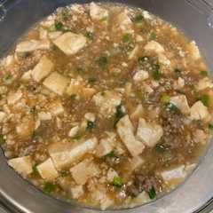 A picture of Mun tahu.