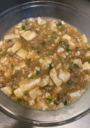Foto resep Mun tahu