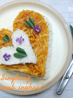 Foto resep Hati Sawut Singkong (tak pernah ingkar)