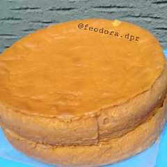 รูปของ Cake lapis selai nanas