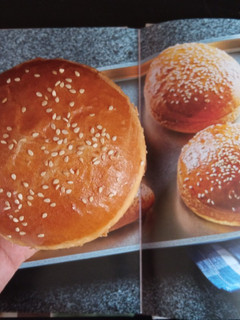 Una foto de Pan para hamburguesa 🍔