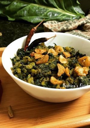 A picture of Kashmiri Saag.
