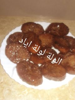 صورة لوصفة خبز مقلي ومعسل