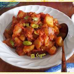 รูปของ Sambel Pete Vegan