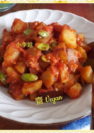 Foto resep Sambel Pete Vegan