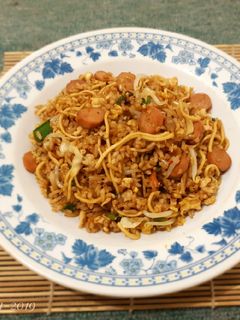 Foto resep Nasi Goreng Mawut