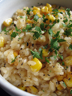 A picture of Butter & Soy Sauce Corn Rice.