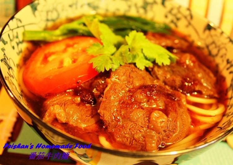 番茄牛肉麵