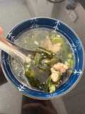 Miyeok Guk