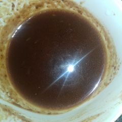 A picture of Imli Chutney.