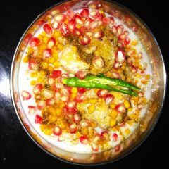 A picture of Sweet curd veda.