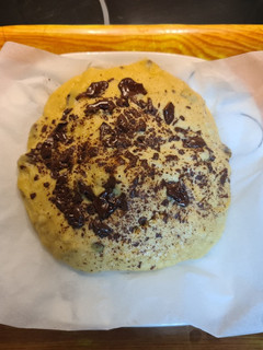 Una foto de Cookie rápida al micro
