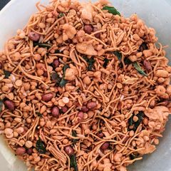 A picture of Spicy Mixture.