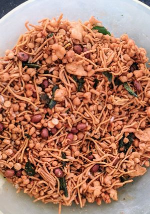 A picture of Spicy Mixture.