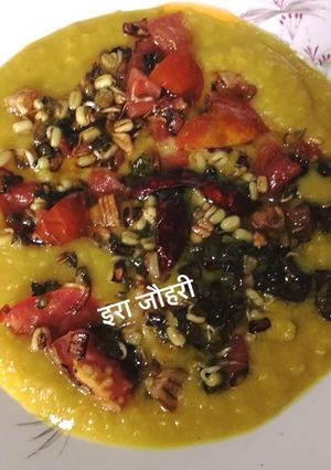 अंकुरित मूँग अरहर की दाल (Ankurit moong arhar ki dal recipe in hindi) रेसिपी मुख्य फोटो