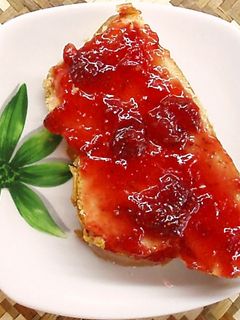 Eperdzsem recept fotója