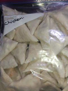 A picture of Chicken Qeema Samosa.