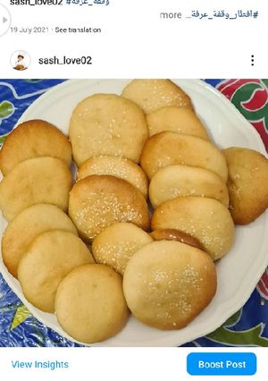 صورة لوصفة قرص طرية بالعجوة