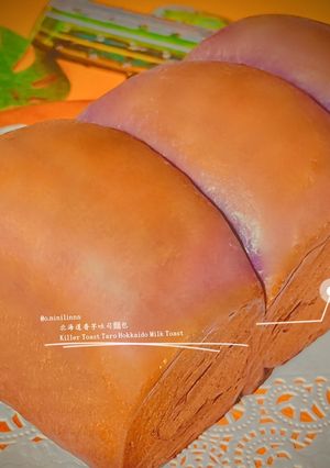 Foto resep 🍞 Killer Toast Taro Hokkaido Milk 1x Proofing