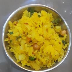 A picture of Vegetable Poha (No Onion, No Garlic).