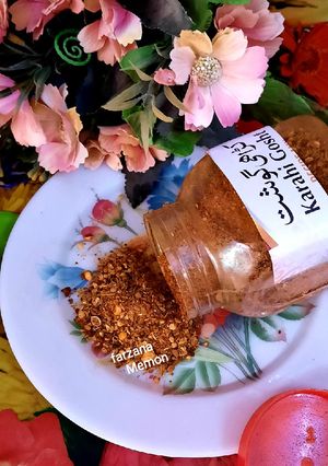 A picture of Karhae goshat masala.