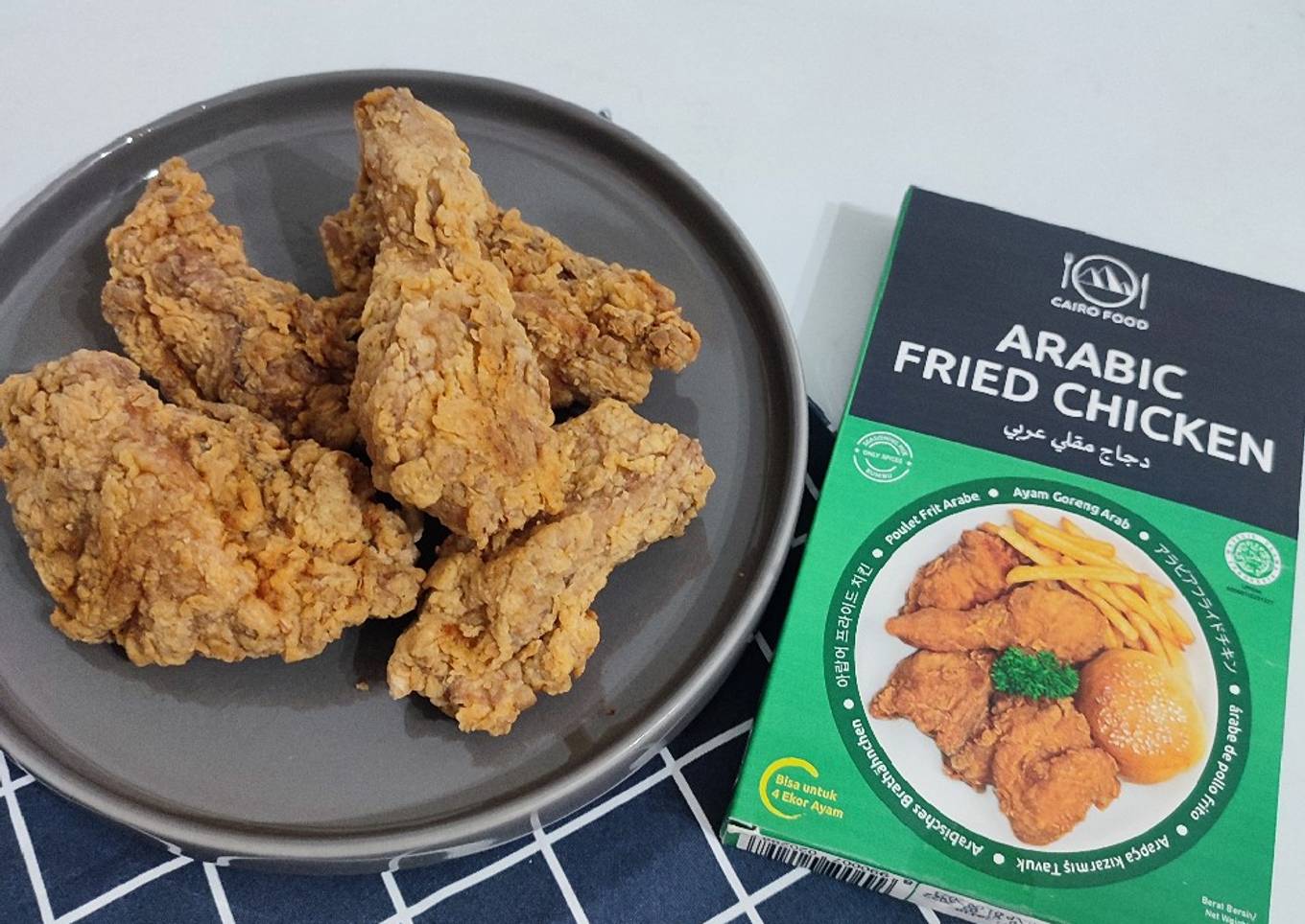 Arabic Fried Chicken
