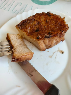Una foto de Torrijas