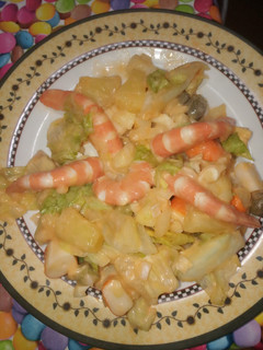 Una foto de Cóctel/ensalada tropical