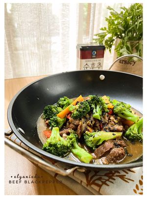 Foto resep Beef black pepper