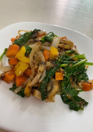 Una foto de Verduras al amaranto para la dieta!