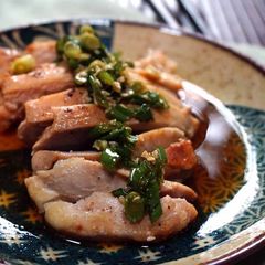A picture of Sake Steamed Chicken With Lemon Sauce.