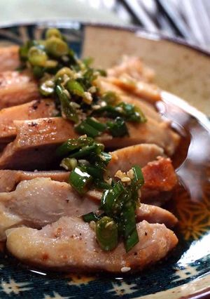 A picture of Sake Steamed Chicken With Lemon Sauce.
