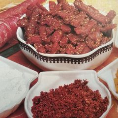 A picture of Carrot Pickle.