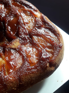 Una foto de 🌟Tarta Invertida de Manzana🌟