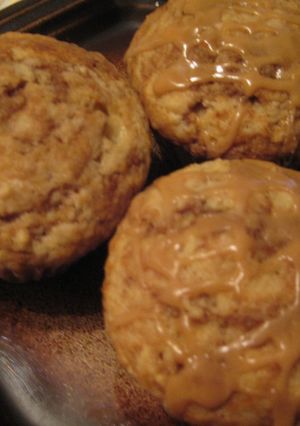A picture of Coffee Muffins.