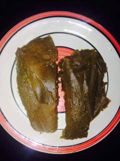 A picture of Ekpogede(dry ripe plantain).
