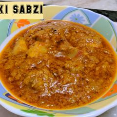 A picture of Oal ki sabzi (elephant food).