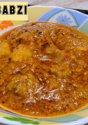 A picture of Oal ki sabzi (elephant food).