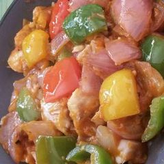 A picture of Chilly Fish.