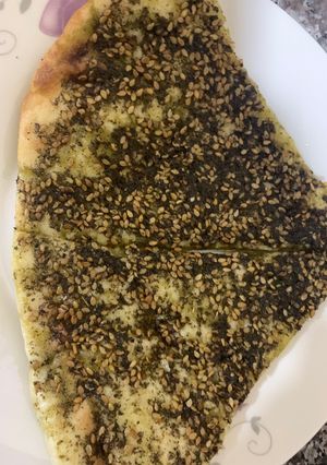 صورة لوصفة منقوشة زعتر 😋🤞🍃