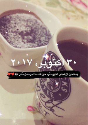صورة لوصفة سوفليه 🎶