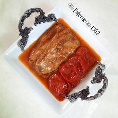 A picture of Persian Eggplant and Tomato (Gojeh Bademjan).