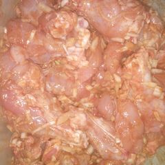 A picture of Chicken marinate.