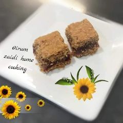 🍫🌴🌰🌴Date Oatmeal and Nut Bar🌴🌰🌴🍫 A picture of 🍫🌴🌰🌴Date Oatmeal and Nut Bar🌴🌰🌴🍫.