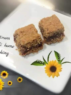 A picture of 🍫🌴🌰🌴Date Oatmeal and Nut Bar🌴🌰🌴🍫.