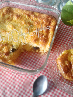 Foto resep Schotel Peuyem / Tape Manis yang Super Yummy & Legit