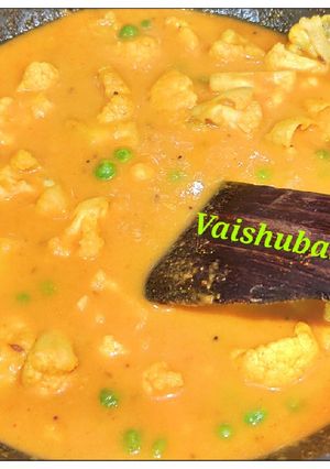 A picture of Cauliflower and Peas Subzi (Maharashtrian style).