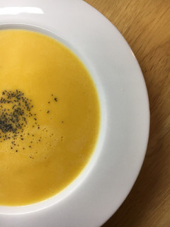 Una foto de Sopa crema de calabaza