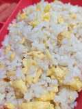 Butter Rice